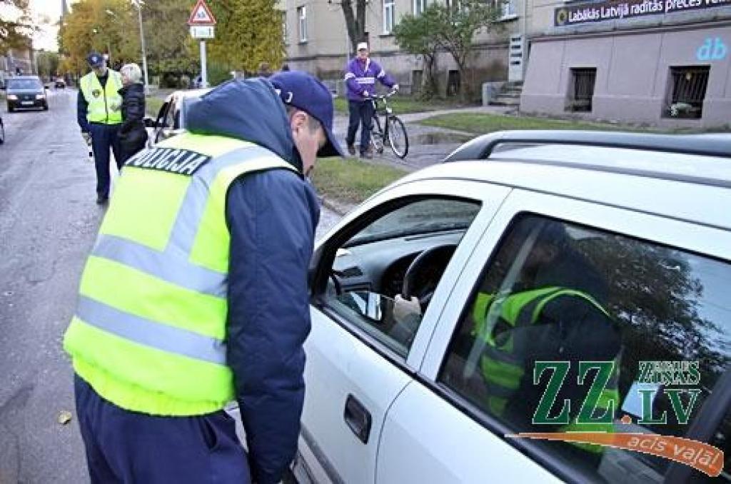 Autors: no ZZ arhīva