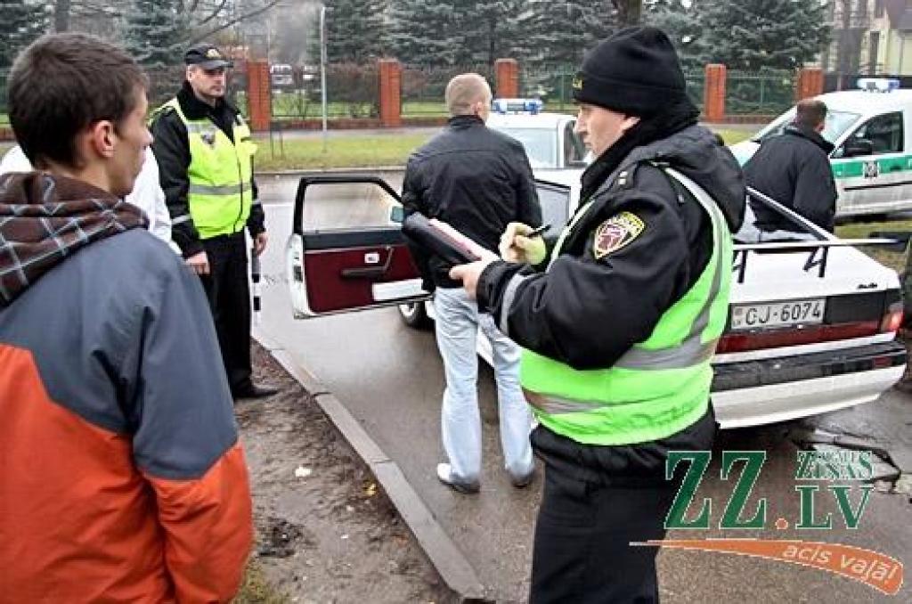 Autors: Agris Samcovs