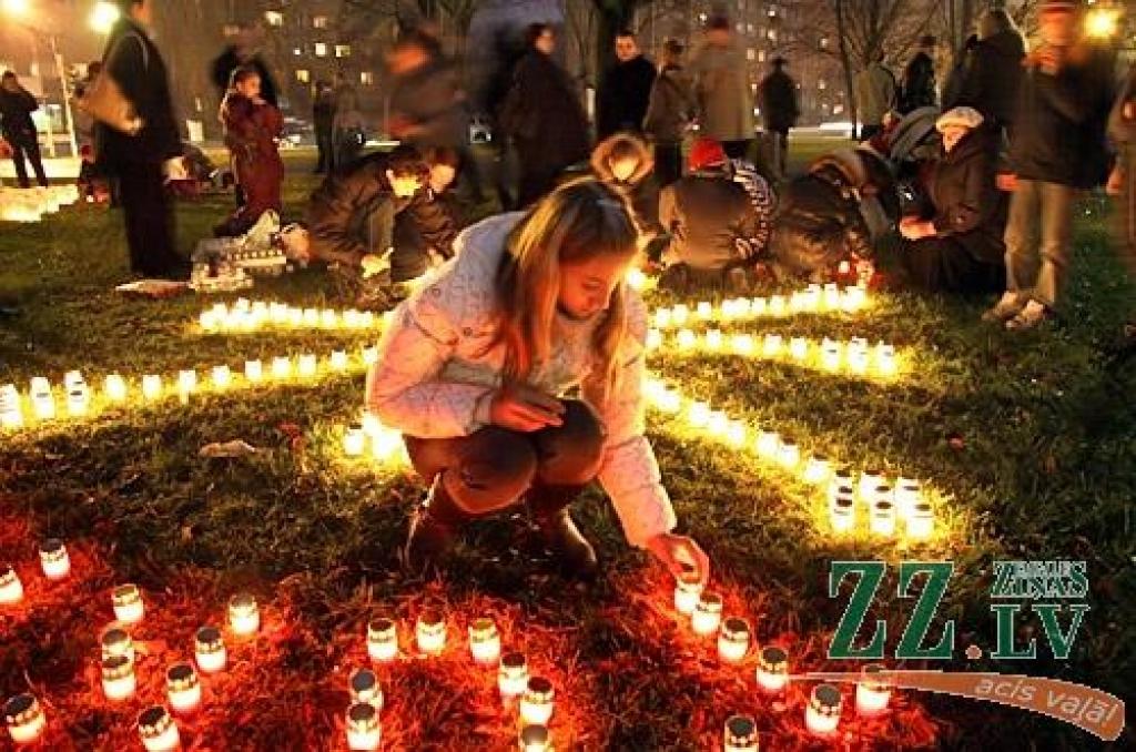 Autors: Agris Samcovs