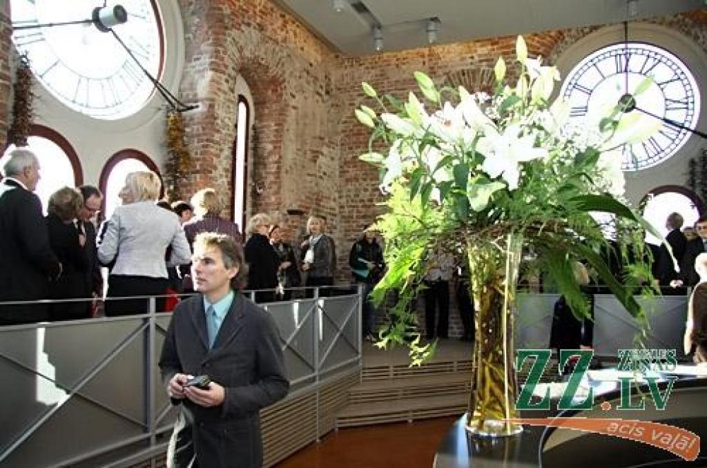 Autors: Agris Samcovs