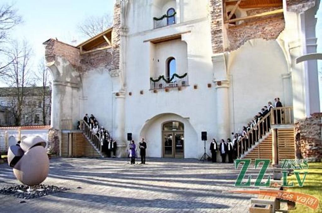 Autors: Agris Samcovs