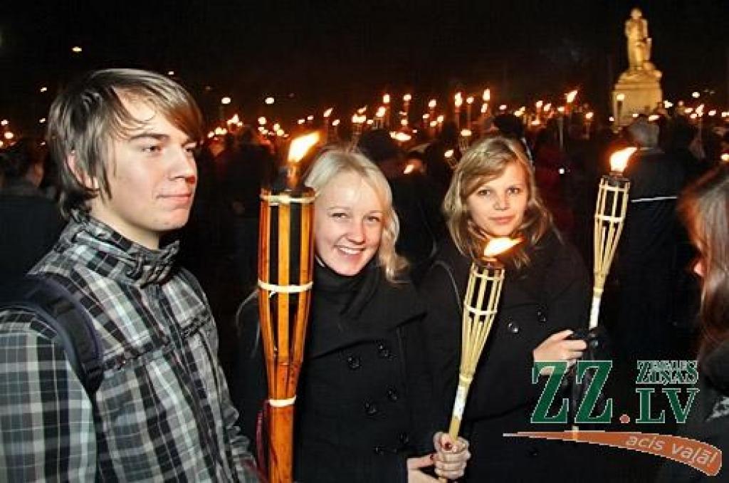 Autors: Agris Samcovs