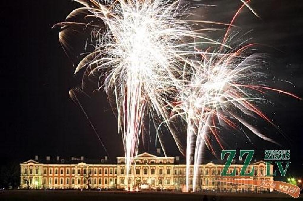 Autors: no ZZ arhīva