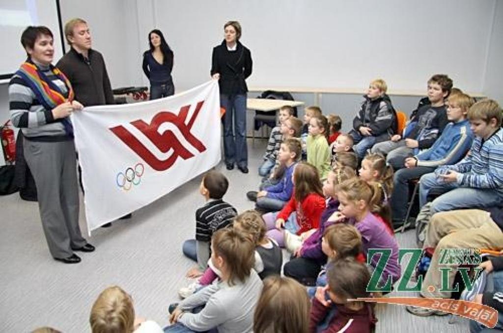 Autors: Agris Samcovs