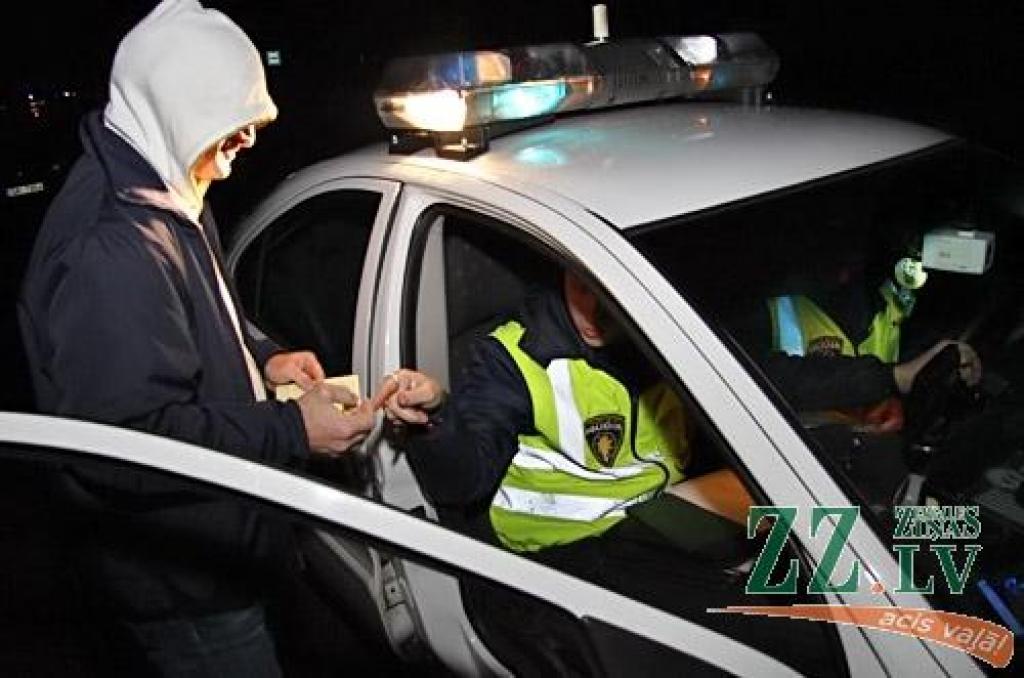 Autors: Agris Samcovs