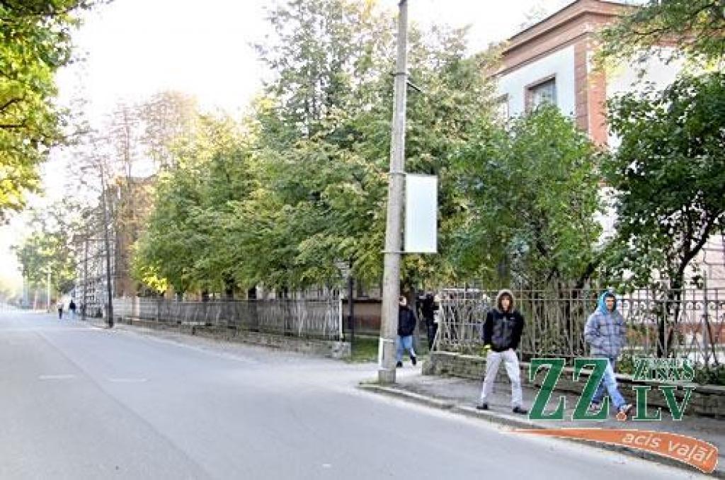 Autors: Agris Samcovs