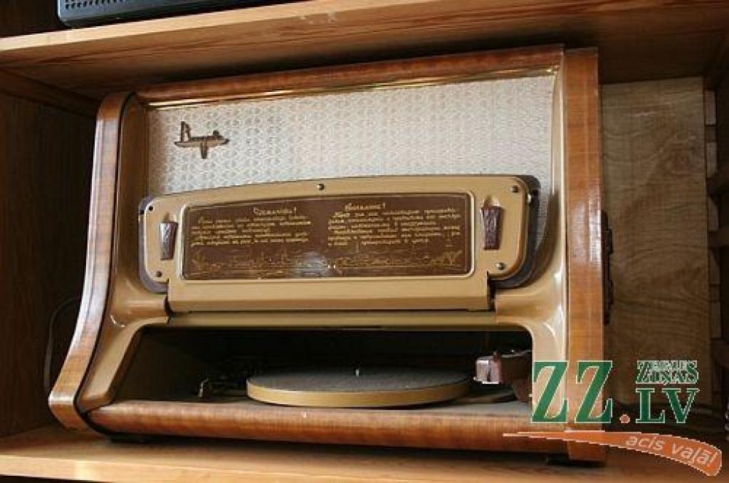 Autors: no ZZ arhīva