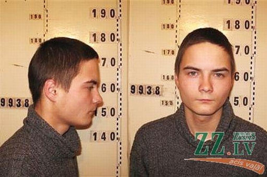 Autors: Valsts policija