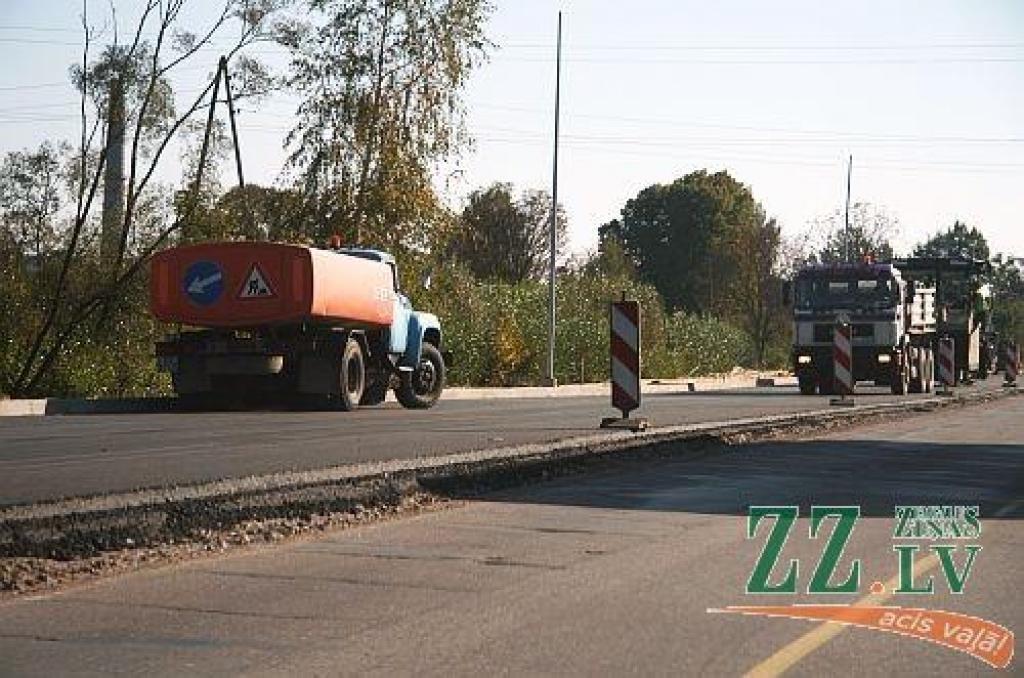 Autors: Agris Samcovs