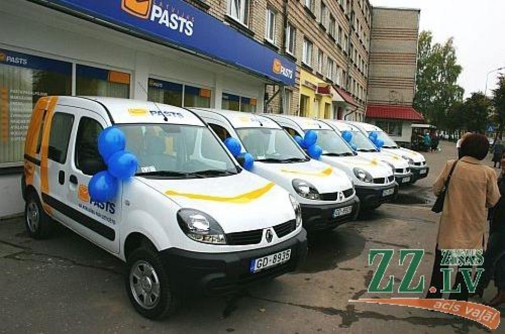 Autors: no ZZ arhīva