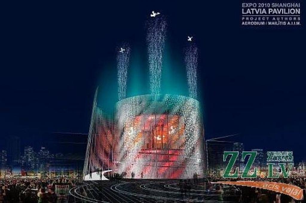 Autors: no ZZ arhīva