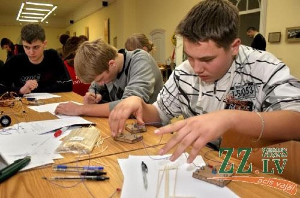 Autors: Agris Samcovs