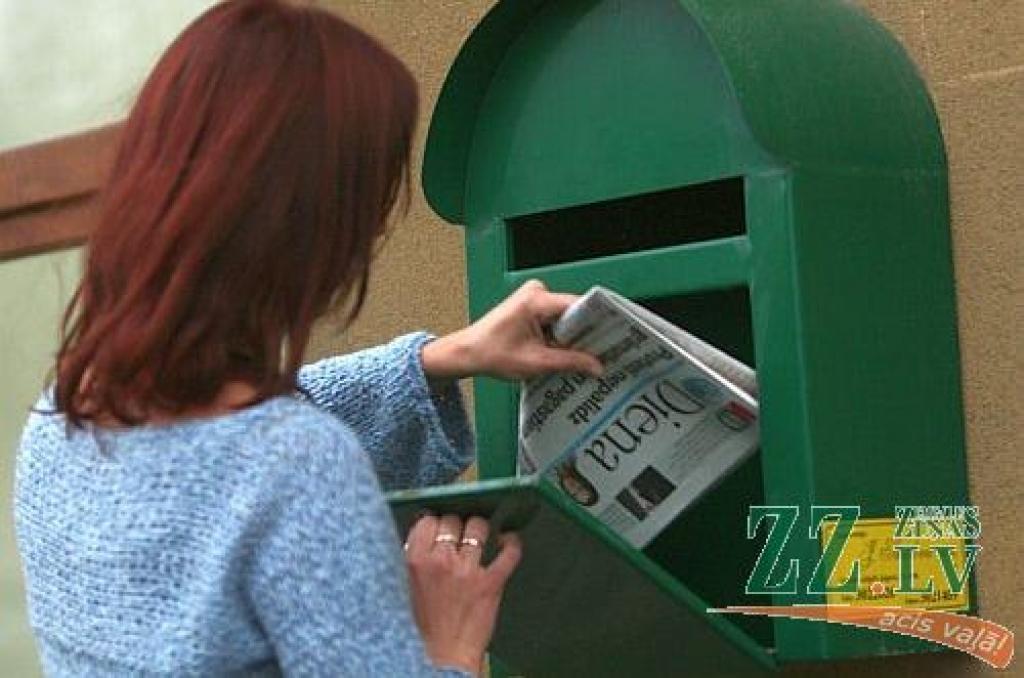 Autors: no ZZ arhīva