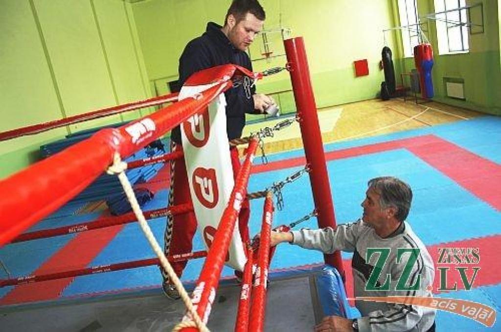 Autors: Agris Samcovs