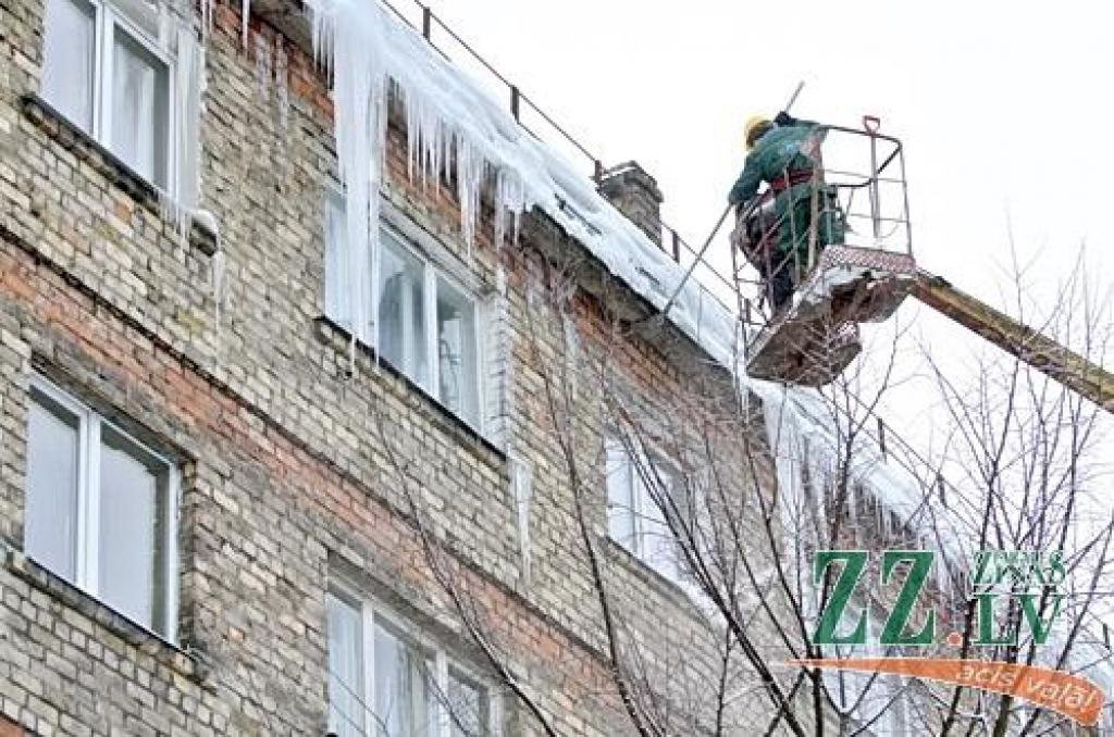 Autors: Agris Samcovs