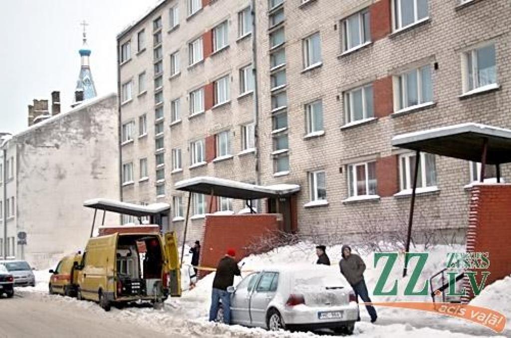 Autors: Agris Samcovs