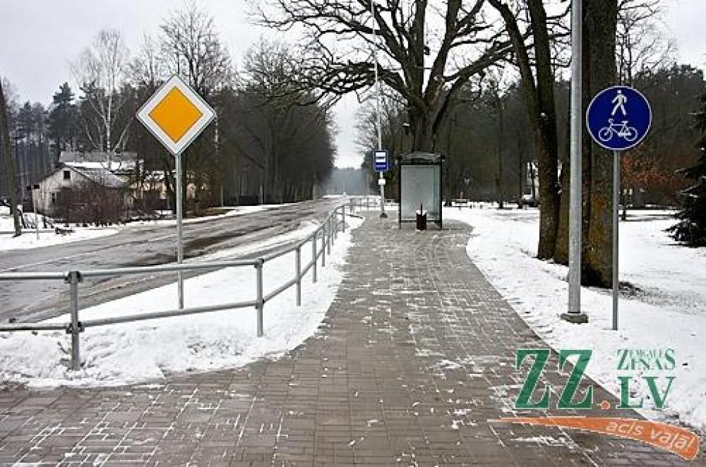 Autors: Agris Samcovs