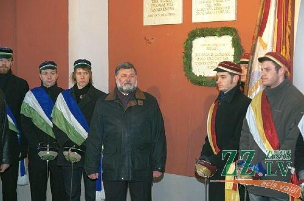 Autors: LLU publicitātes foto