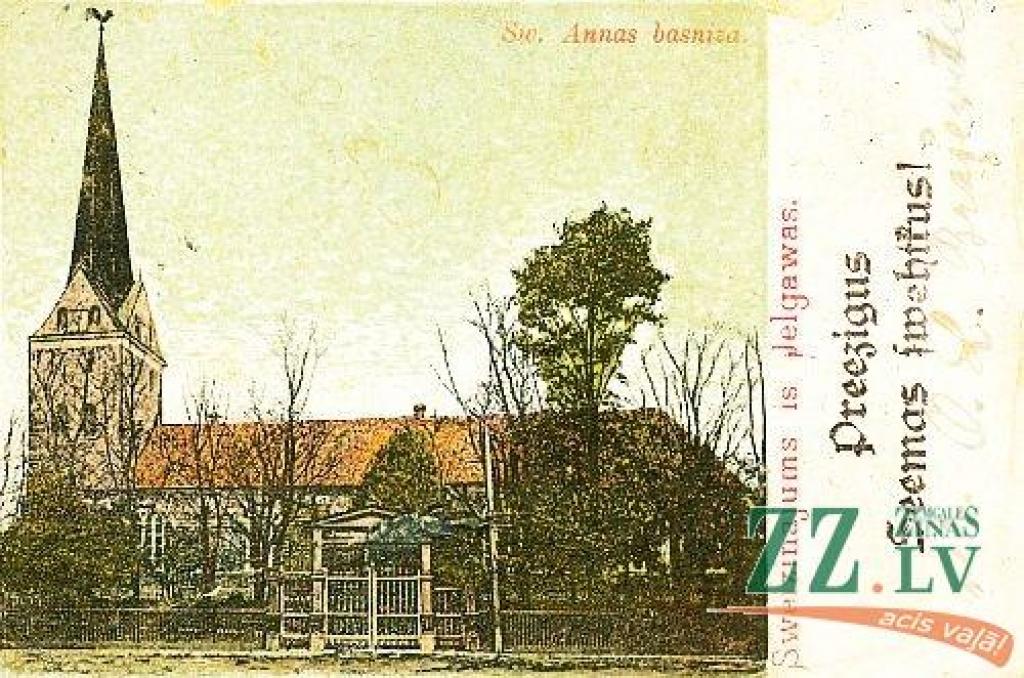 Sv.Annas katedrāle uz pirmskara Ziemassvētku kartītes.
Autors: no Normunda Reča kolekcijas