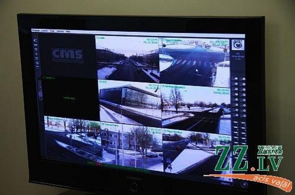 Autors: Agris Samcovs