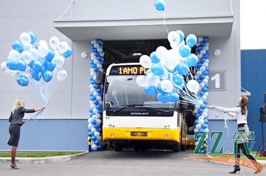 Autors: Agris Samcovs