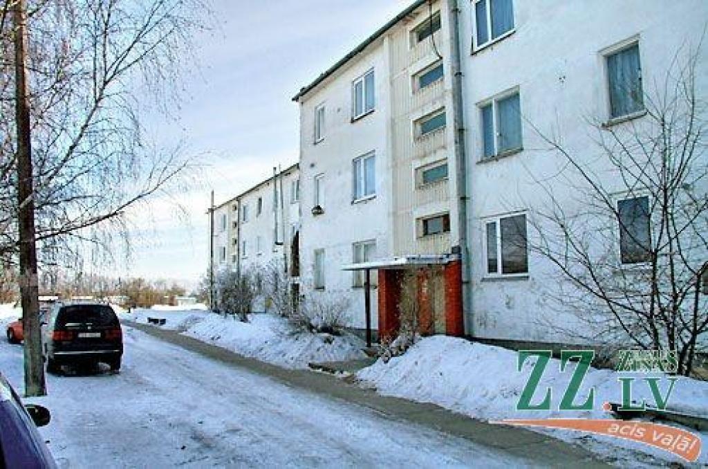 Autors: Agris Samcovs