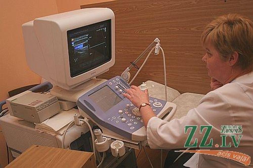 Autors: Agris Samcovs