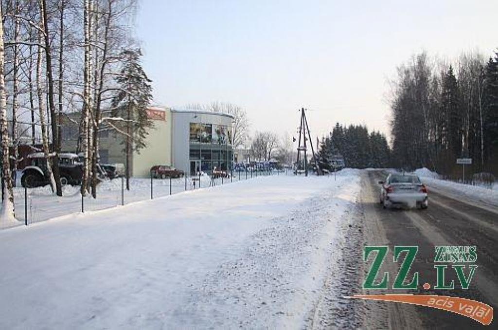 Autors: Agris Samcovs