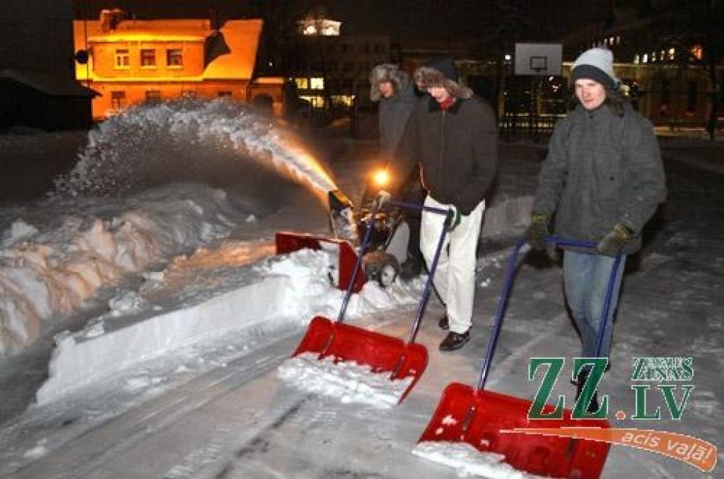 Autors: Agris Samcovs