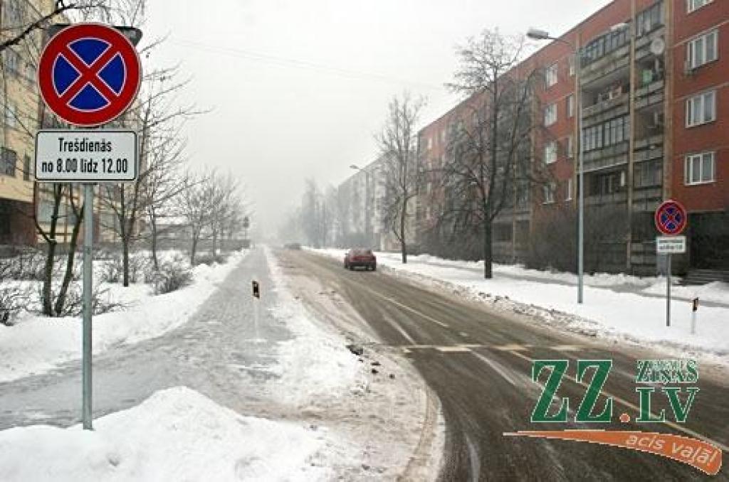 Autors: no ZZ arhīva