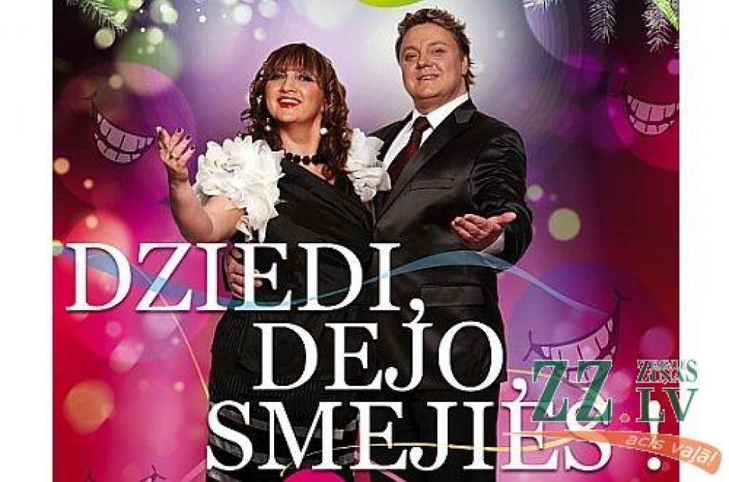 Autors: Publicitātes foto