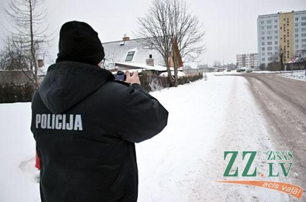 Autors: Agris Samcovs