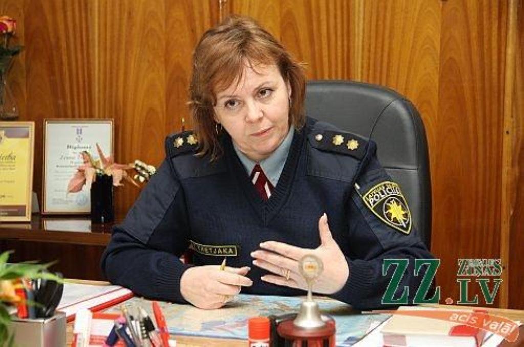 Autors: Agris Samcovs