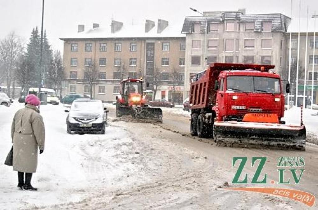 Autors: Agris Samcovs