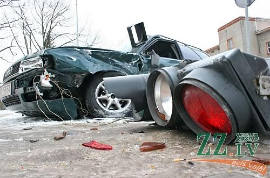 Autors: Agris Samcovs