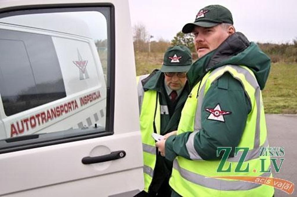 Autors: Agris Samcovs