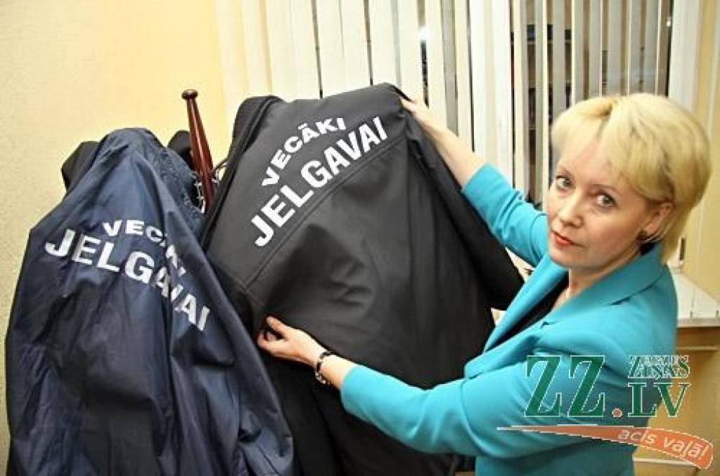 Autors: Agris Samcovs