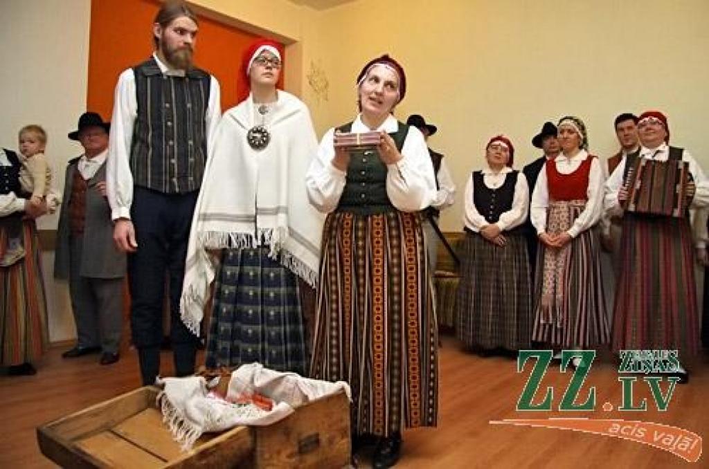 Autors: Agris Samcovs