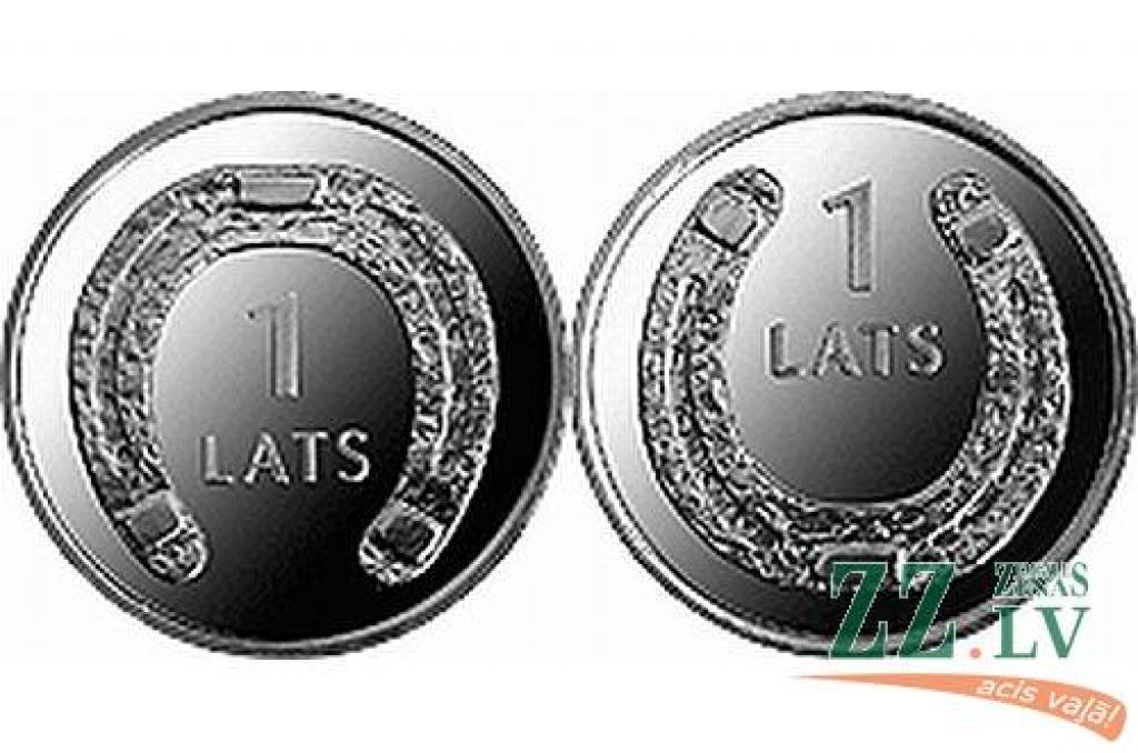 Autors: Publicitātes foto