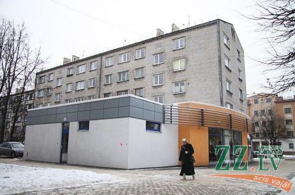 Autors: Agris Samcovs