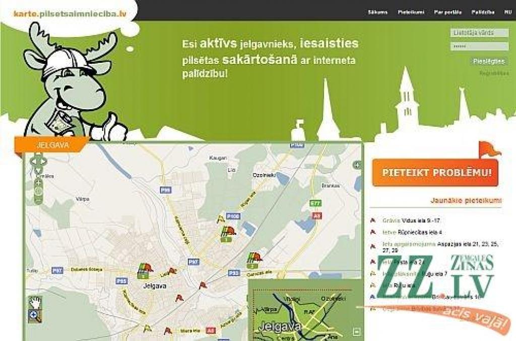 Autors: Agris Samcovs