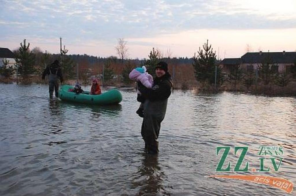 Autors: no Jelgavas pilsētas Pašvaldības policijas arhīva