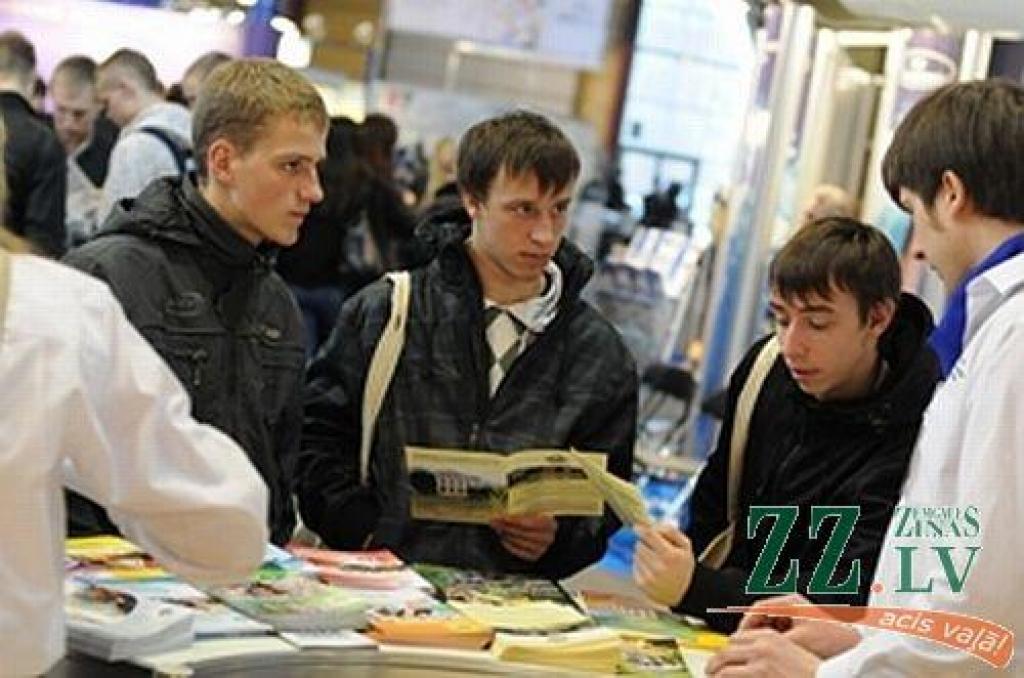 Autors: Publicitātes foto