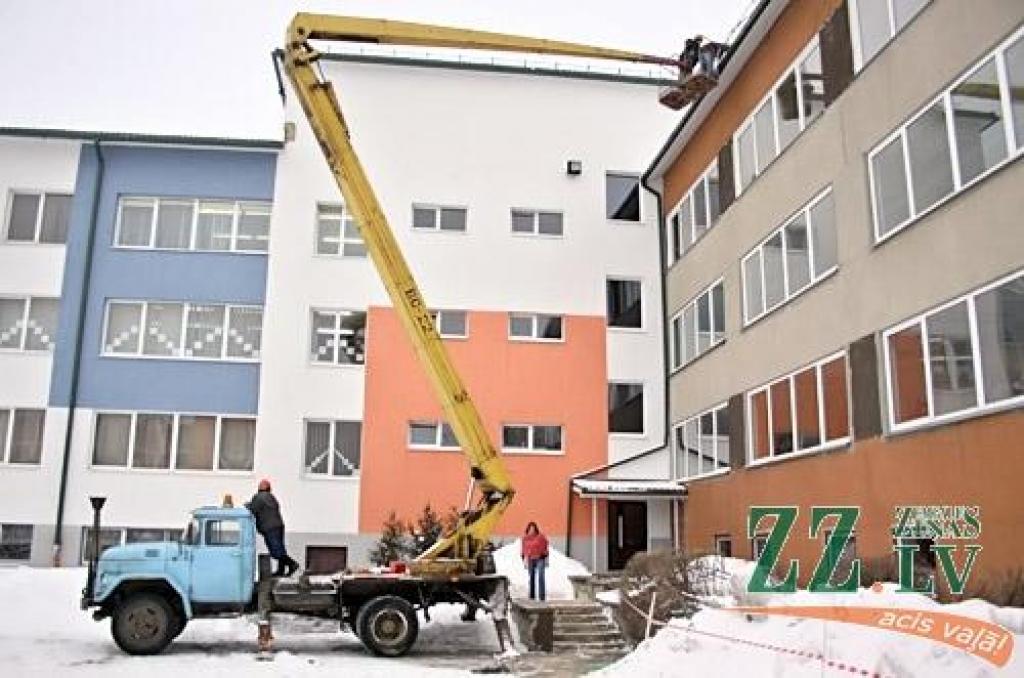 Autors: Agris Samcovs