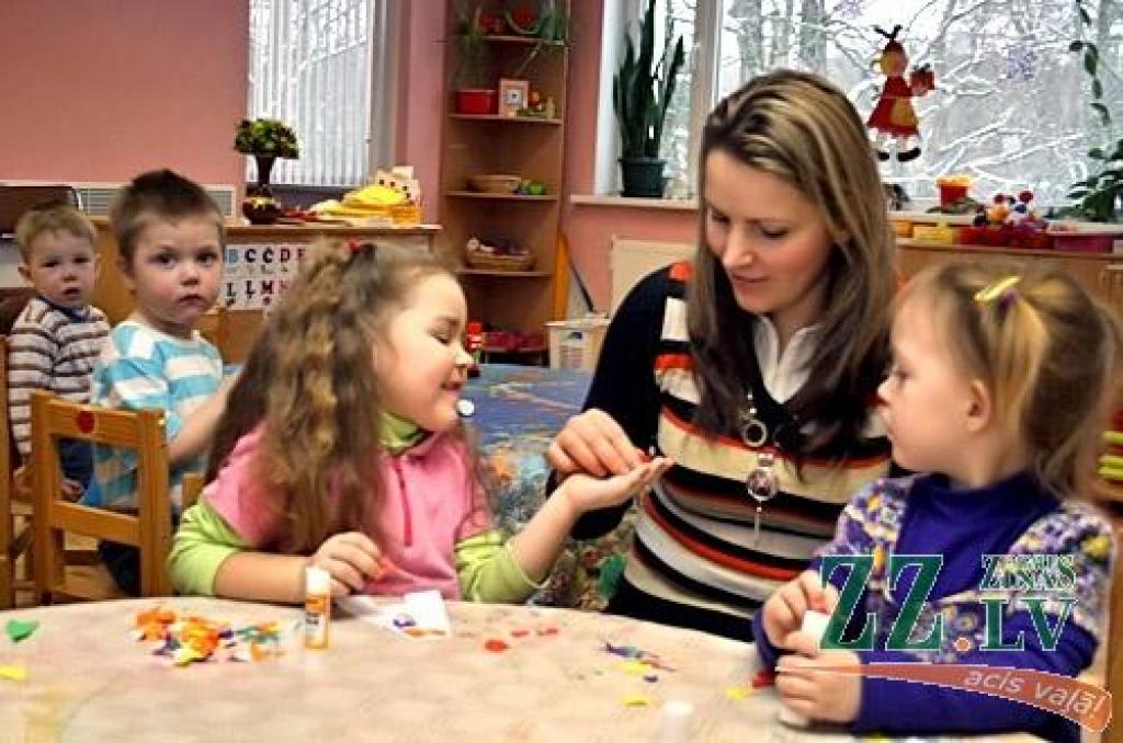 Autors: Agris Samcovs