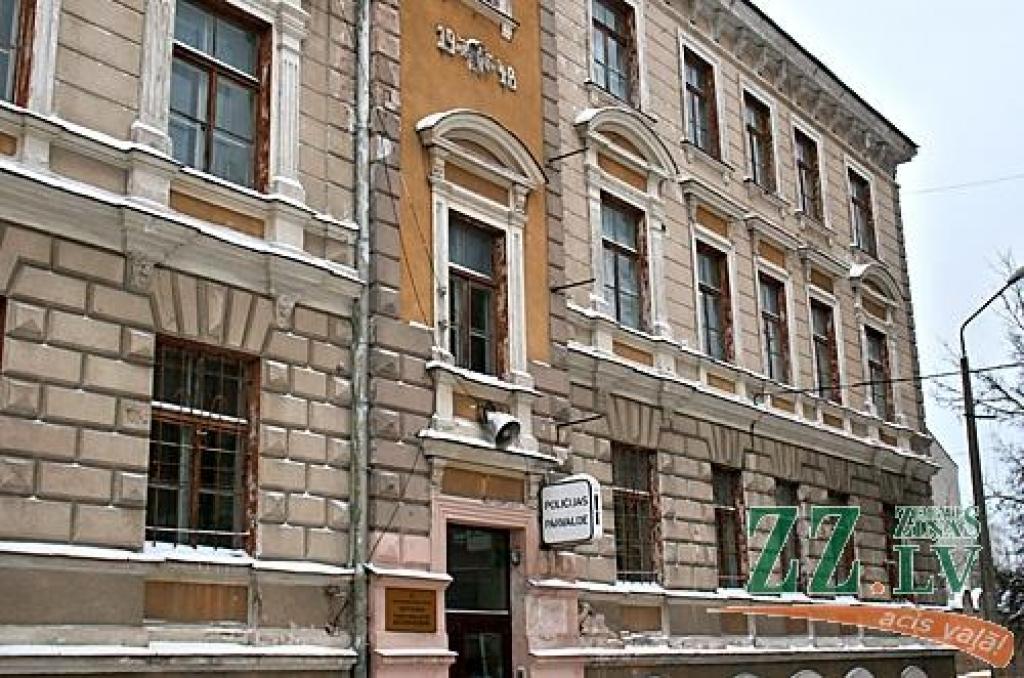 Autors: no ZZ arhīva