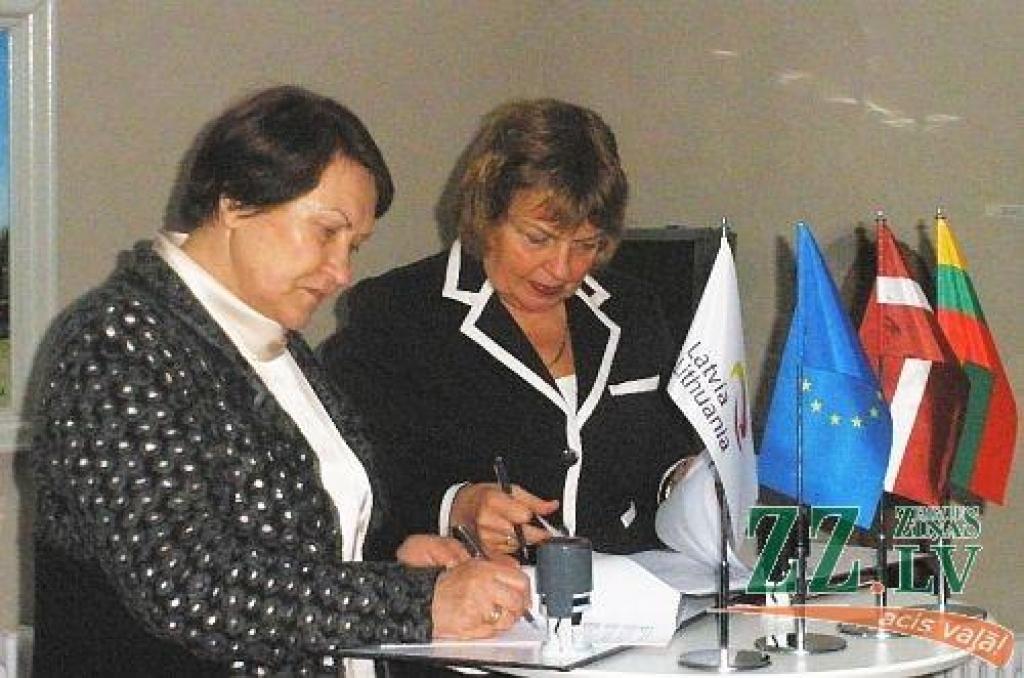 Autors: no Jelgavas pilsētas pašvaldības arhīva