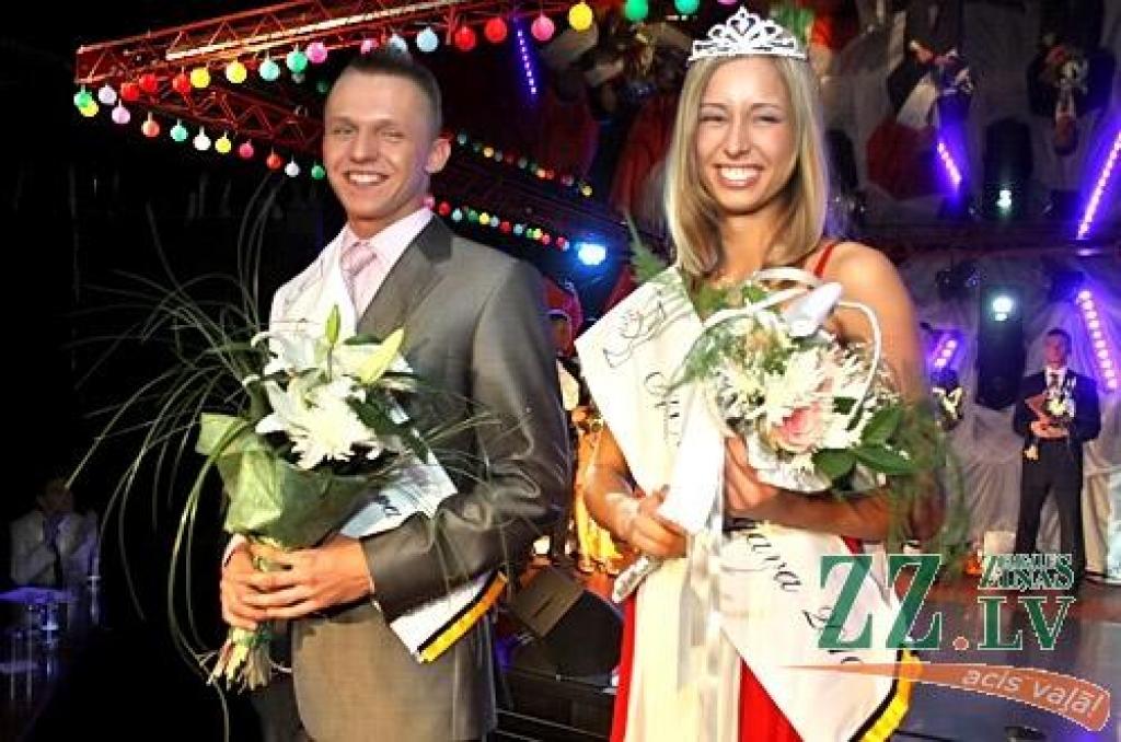 Autors: Agris Samcovs