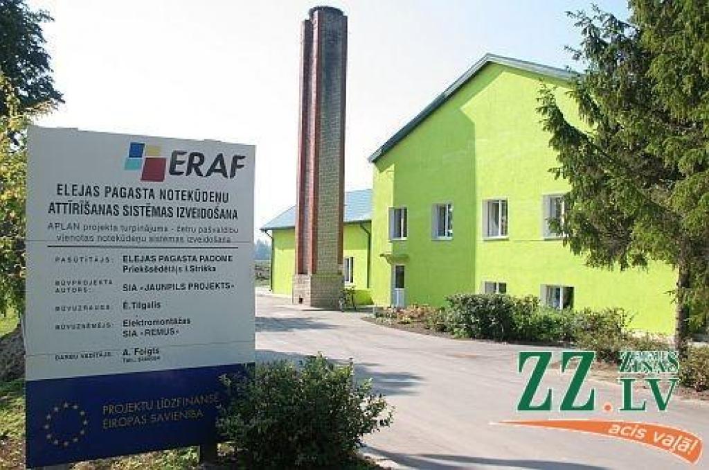 Notekūdeņu attīrīšanas iekārtu komplekss Elejā.
Autors: no ZZ arhīva