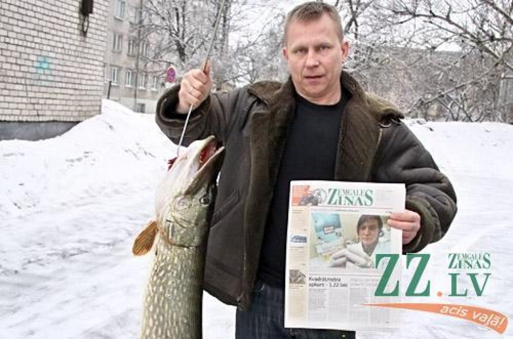 Autors: Agris Samcovs